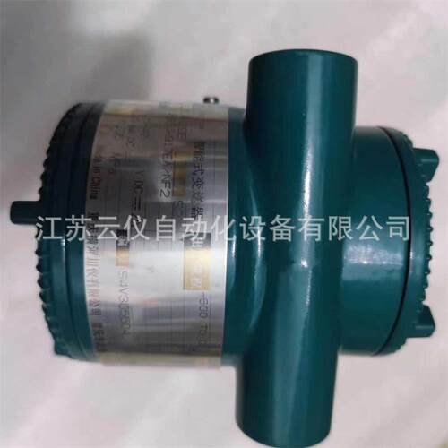 原装横河压力变送器川仪EJA110E/120E高性能差压变送器