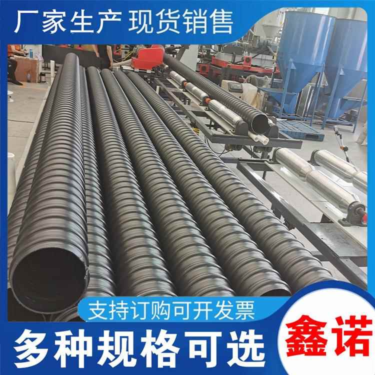 HDPE钢带管厂家增强聚乙烯螺旋管雨水污水改造大口径排污管