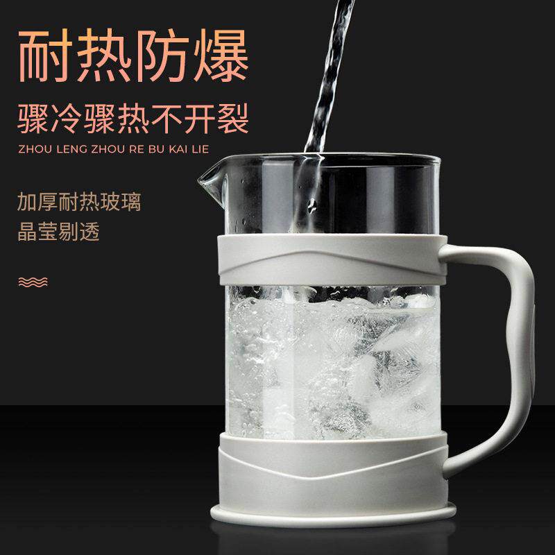 法式滤压壶家用法式滤压壶玻璃冲茶器手压过滤杯冲泡冷萃壶手冲咖