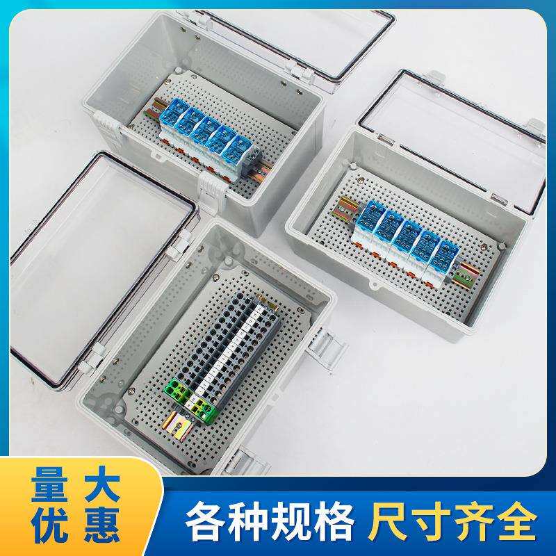 线防FIB接子端水盒