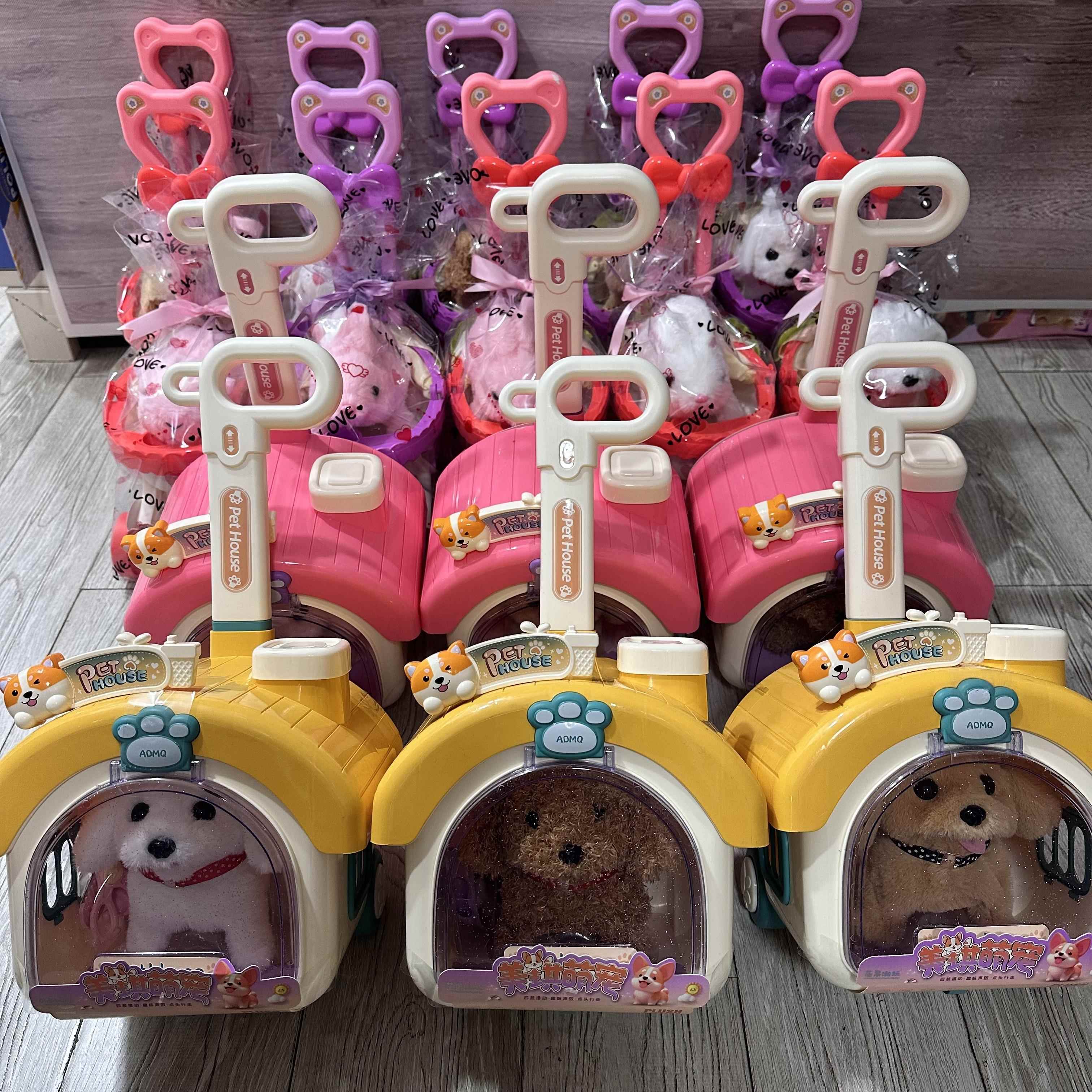 芒果潮玩电动毛绒小兔子玩具猫咪狗狗公仔宠物喂养手推车小屋笼子