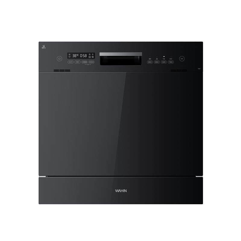 华凌10套智能家用嵌入式洗碗机VIE7pro全自动台式 超一级水效