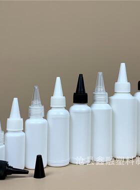 5ml 10ml 15ml 20ml 30ml 50ml 60ml 100ml白色尖嘴瓶 pe塑料瓶