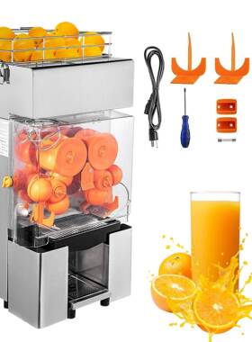 Commercial fresh orange juicer without peeling Export 2000E4