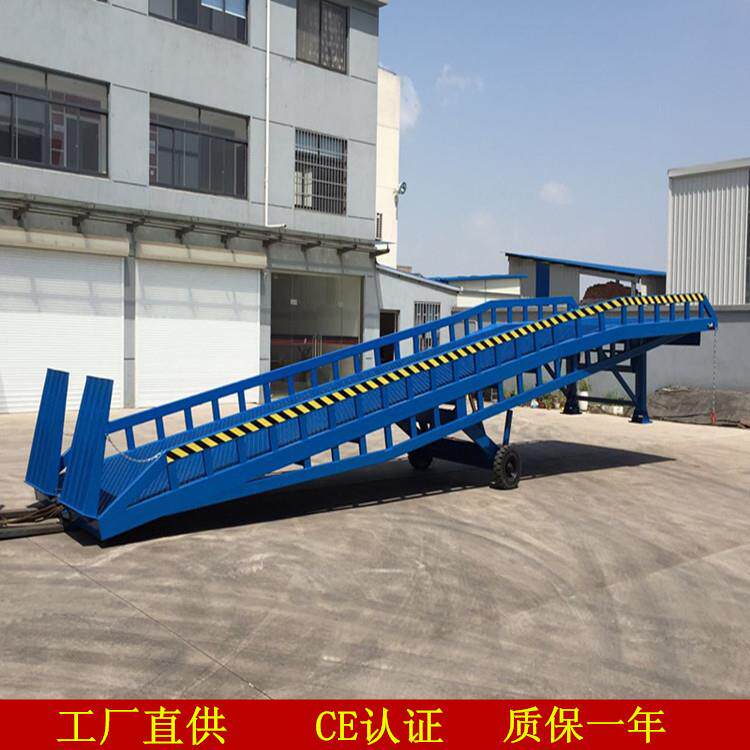 移动式登车桥卸货神器厂家全国送货上门集装箱电动液压装车平台