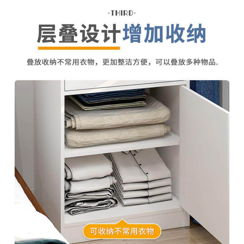 小房衣柜窄家用简易组装小户见详情型型卧室衣出租用省空间儿童橱