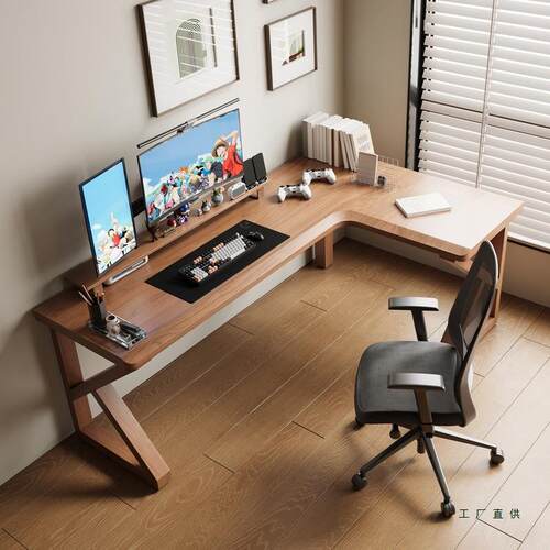 纯实木K字腿转角书桌家用L型电脑桌大板办公写字学习桌卧室工作台