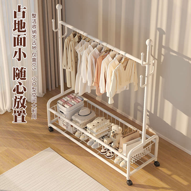 家用晾衣架落地式卧室衣帽架小型简易室内外入户折叠收纳凉晒衣服