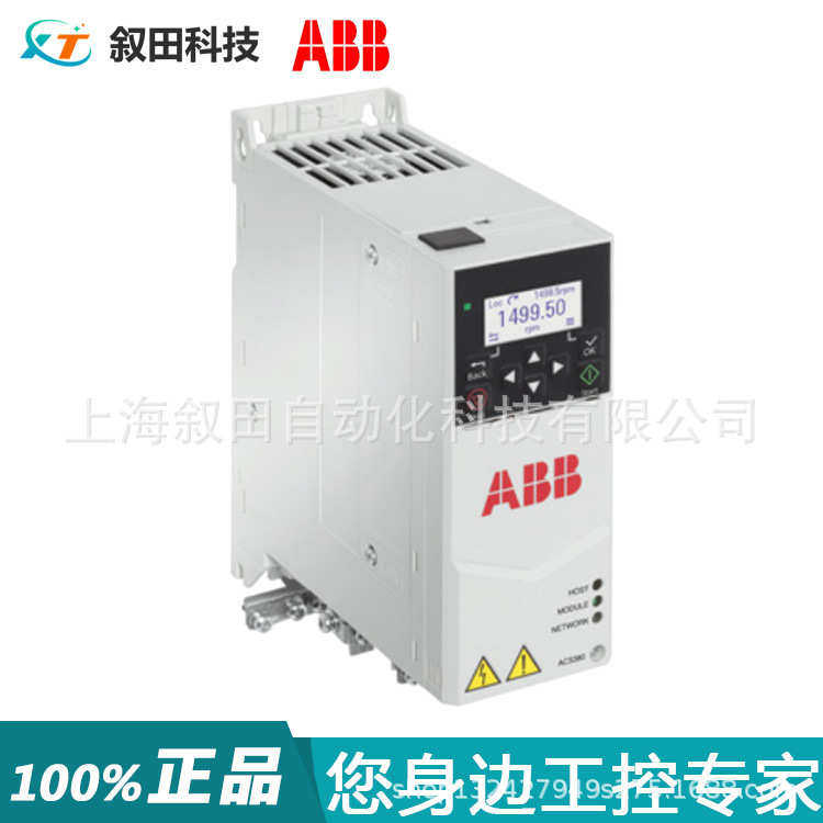 - 系列25a0abb功率11kw-变频器acs380040sacs380-400v4三相电压