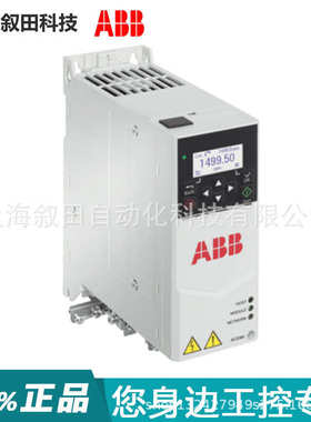 abb变频器25a0-4-11kw电压-040s400v系列acs380功率acs380三相