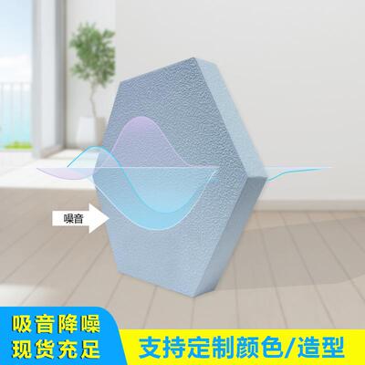 悬六边形吸音板纤吸音板空吊顶吸音板5挂式间吸声体影院玻音乐厅
