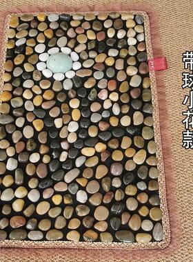 鹅卵石足底按摩脚地垫指压板石子路天然雨花石足疗真石头垫子走毯