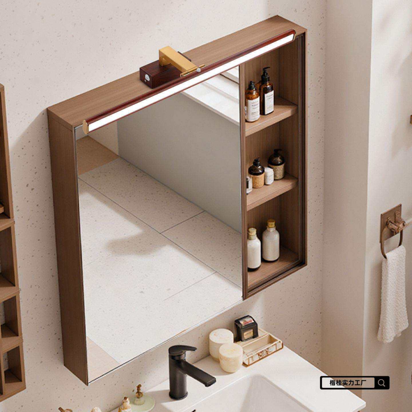 柜顶安装镜前灯卫生间智能人体感应带开关镜柜洗手盘洗漱台灯