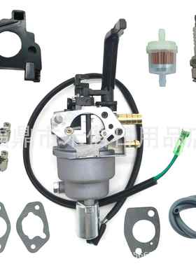 P28-4-H 47.131000双燃料化油器P28-4-H 1005D11329 439cc 459cc