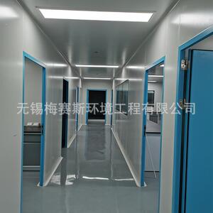 无锡通风柜全钢通风柜无锡化妆品洁净车间研发实验室设计装修