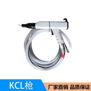喷涂设备KCI喷粉枪KCI手动喷枪静电喷塑枪手动自动粉末喷枪