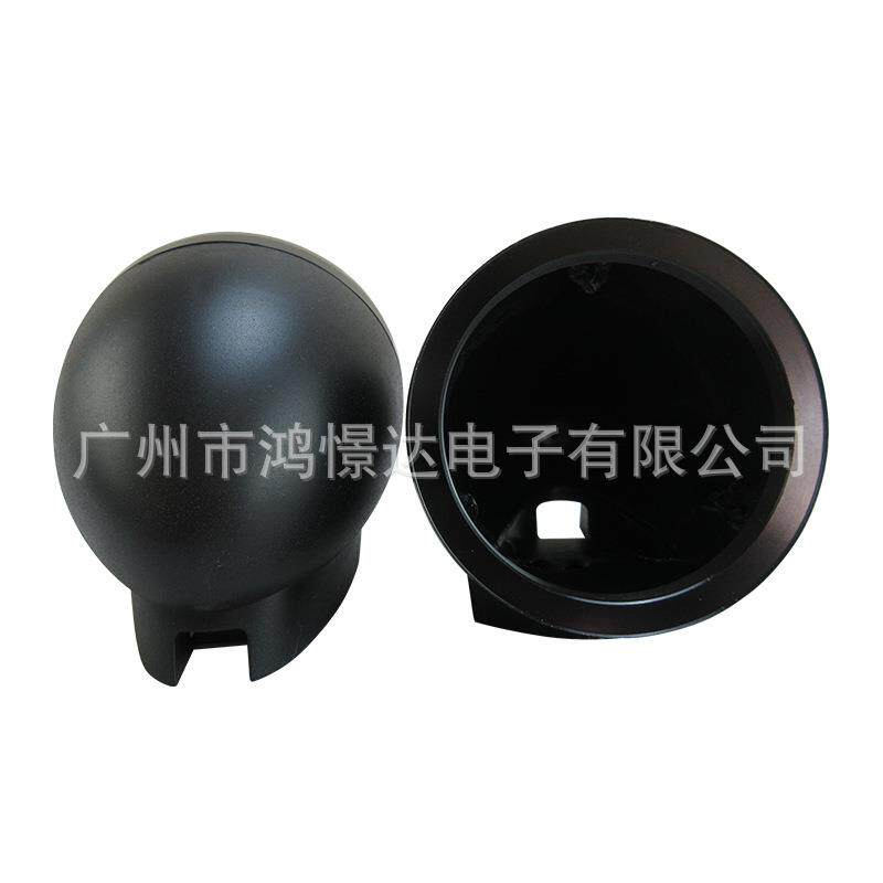 汽车音响喇叭座 T35 2寸塑料高音杯+铝合金框 免开孔底座