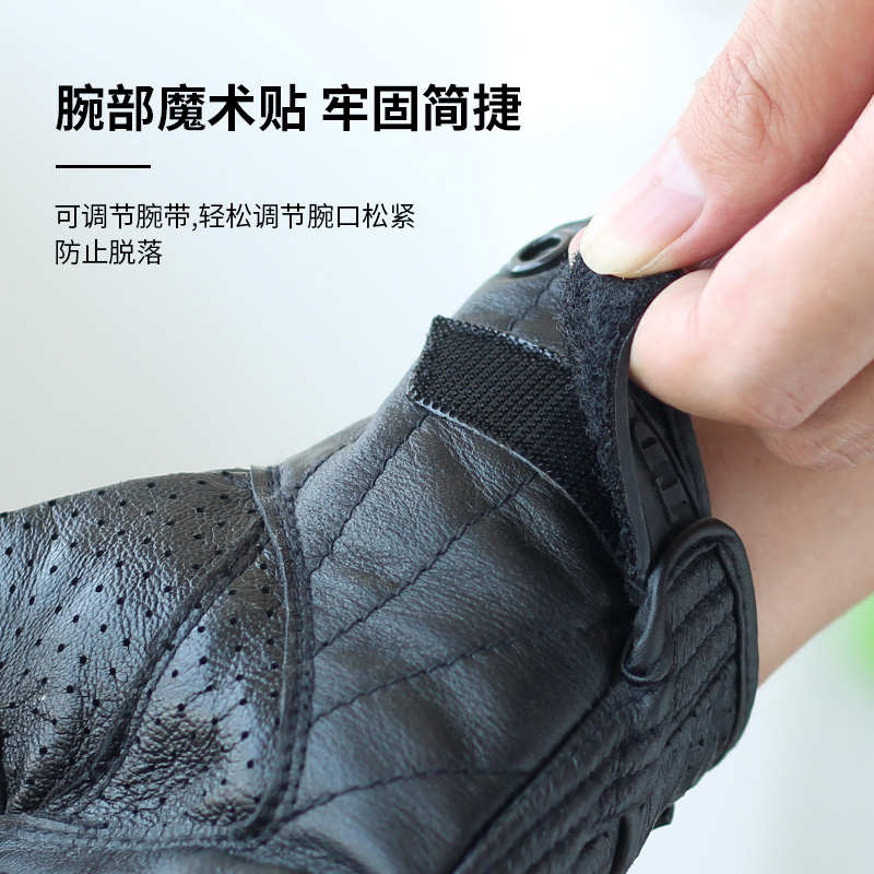 摩托车手套半指骑行皮手套复古薄款男女骑士巡航机车夏季透气防水