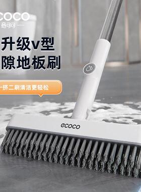 bathroom long handle brush tile floor cleaning broom mop