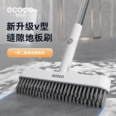 bathroom long handle brush tile floor cleaning broom mop