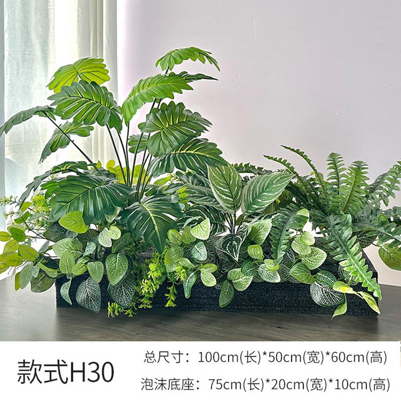 FLZ仿真花槽】摆设植花物隔断槽背叶花箱仿生花草龟假花【造景装