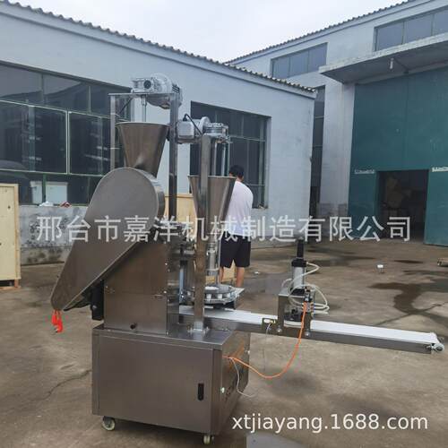 厂家多功能包馅青团糍粑机 智能商用年糕成型机 自动成型打糍粑机