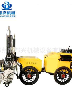 现货LS400型激光整平机广场隧道水泥地坪全自动激光扫描找平机