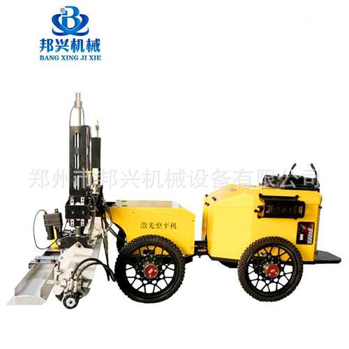 现货 LS400型激光整平机 广场隧道水泥地坪全自动激光扫描找平机
