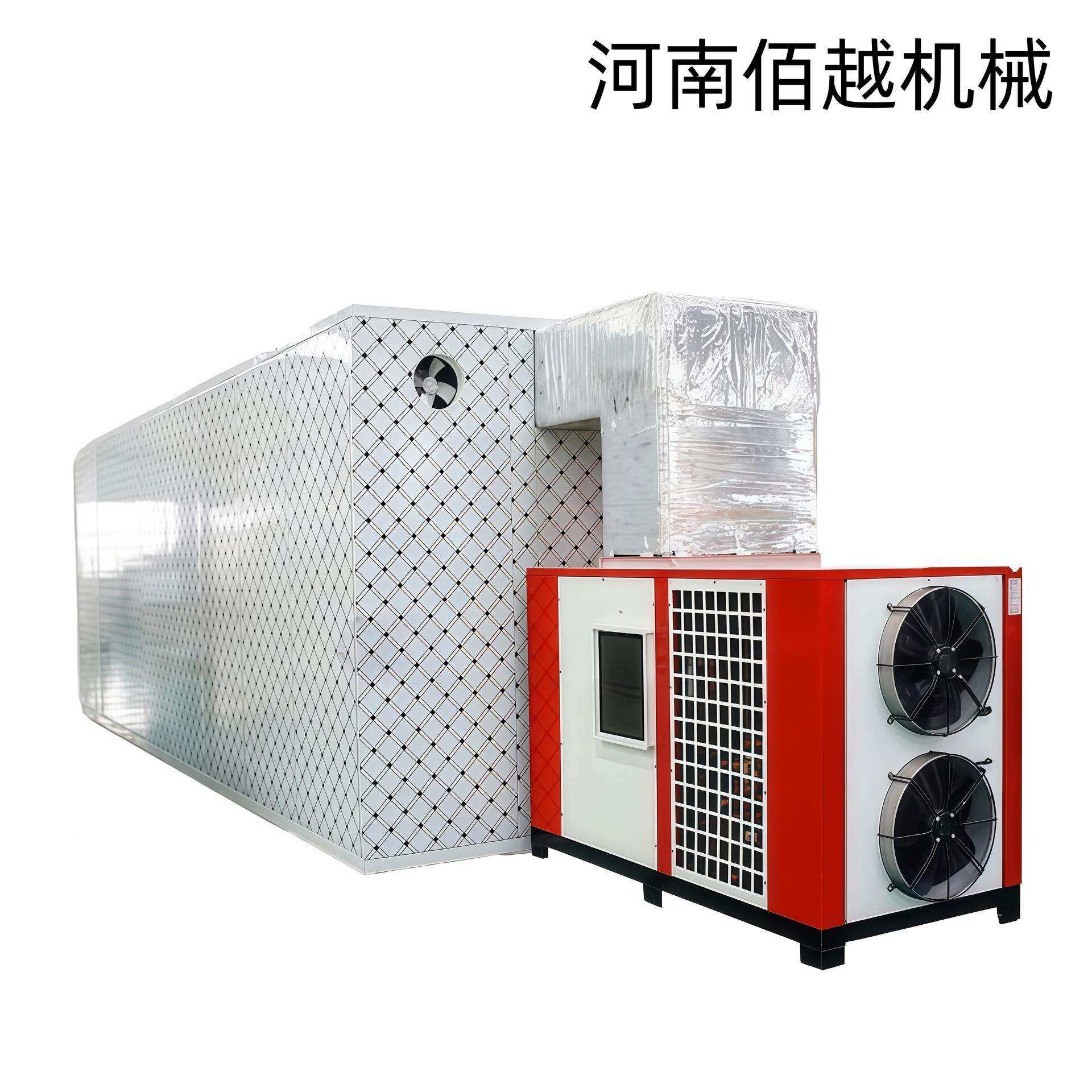 电热恒温鼓风干燥箱小型高温工业烤箱空气能烘干机生产厂家