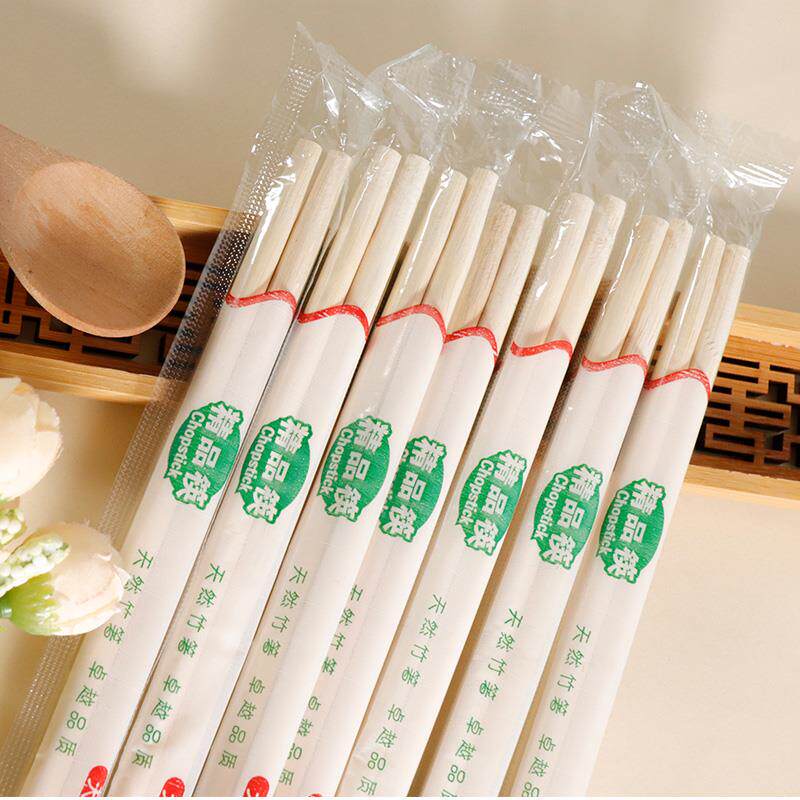 一次性筷子天然竹筷方便筷天削筷带牙签2000双单独包装包邮