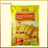 20包送4包樟荣高纯鸡粉饺子火锅包子高香调料鸡精908g沙县小吃