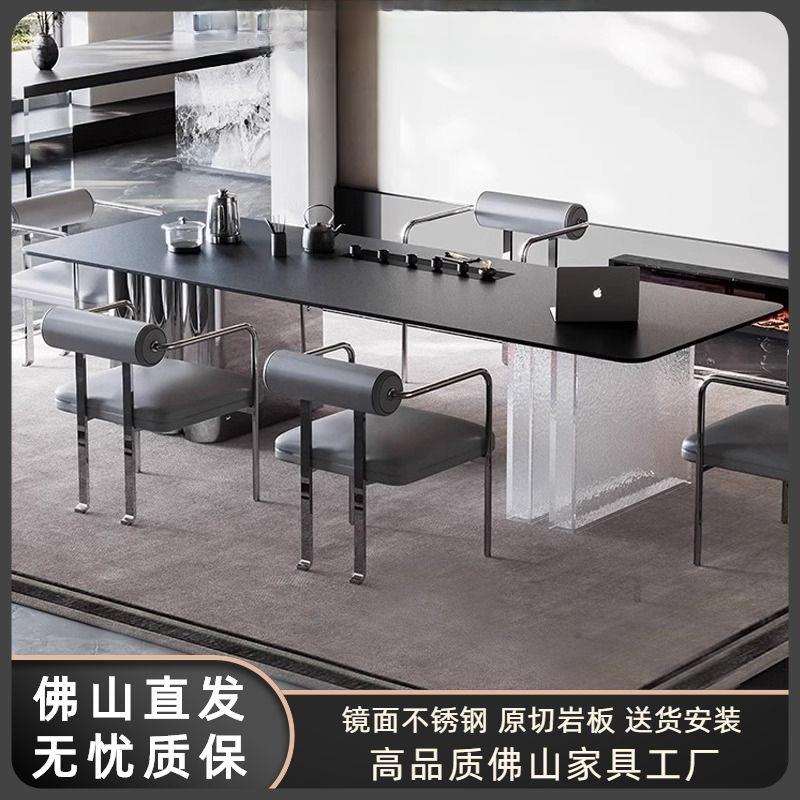 现代轻奢茶桌椅组合一体亚克力岩板茶台办公室高端茶桌悬浮老板桌