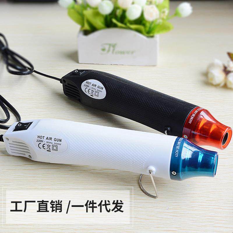 热风枪220V国规软陶热缩枪DIY手工橡皮章凸粉浮雕粉热缩片工具