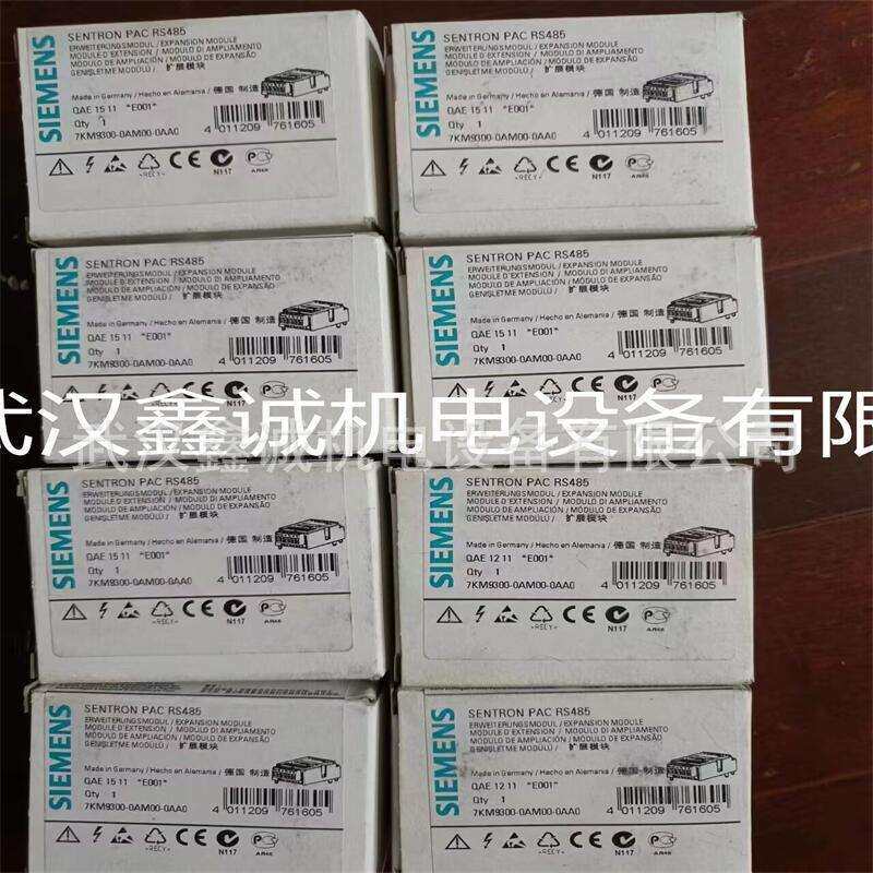 6AV2123-2GB03-0AX0 原装触摸屏 6AV21232GB030AX0 现货