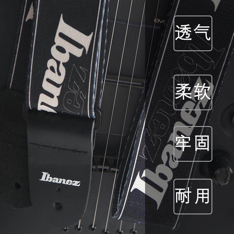 Ibanez 依班娜 GSD50复古编织 民谣电木吉他背带 安全舒适