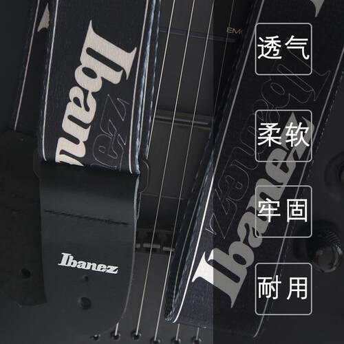 Ibanez 依班娜 GSD50复古编织 民谣电木吉他背带 安全舒适