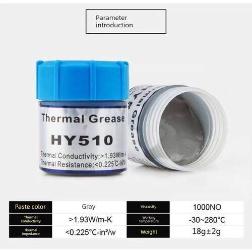 包邮导热硅脂 CPU散热膏 主板散热 硅胶 电脑 风扇 导热硅胶通用