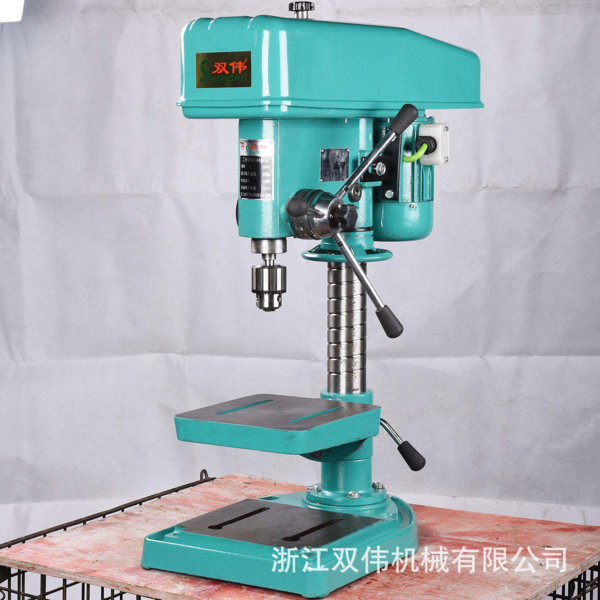 钻孔机台式钻床铜电机550W750W三相单相220V380V家用轻型工业台钻