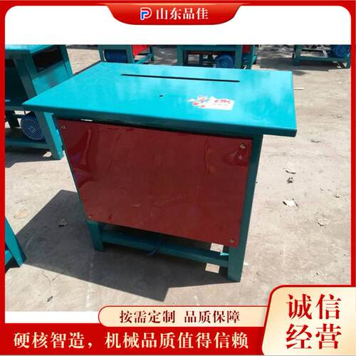 木工板材切割机 家具制造台式圆锯机 小型全自动建筑工地推台锯