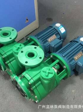 FPZ塑料自吸泵50FPZ-25增强聚丙烯防腐泵3KW塑料自吸泵
