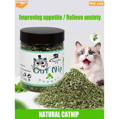 Premium Natural Catnip Cat toys Organic Cat nip