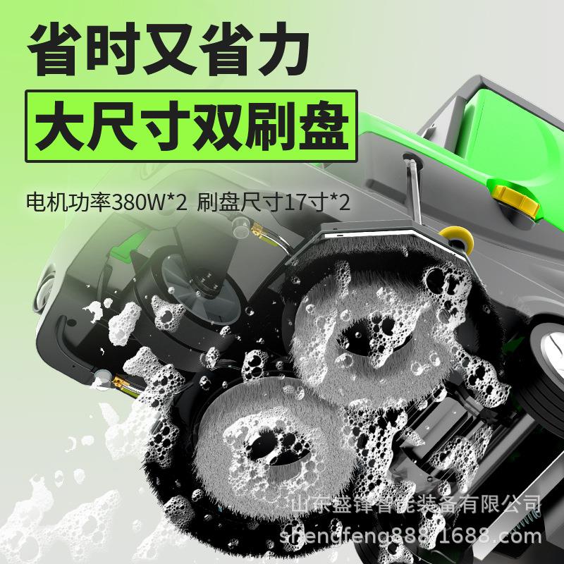 驾59驶式洗地机商物业工厂车场间用擦地机工业吸电扫拖一体动洗地