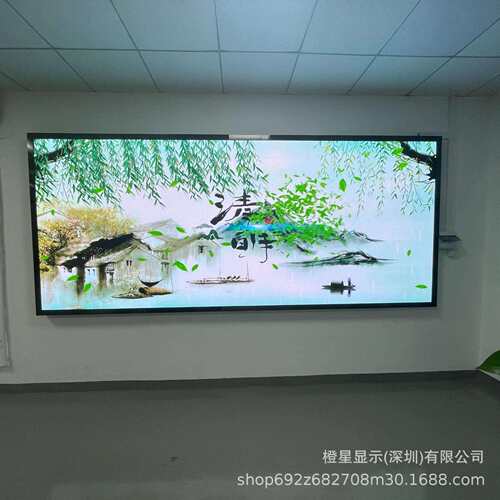 全彩ledP.显大示屏电无缝议指挥会室展HC-SP1.8厅清舞台直播广告