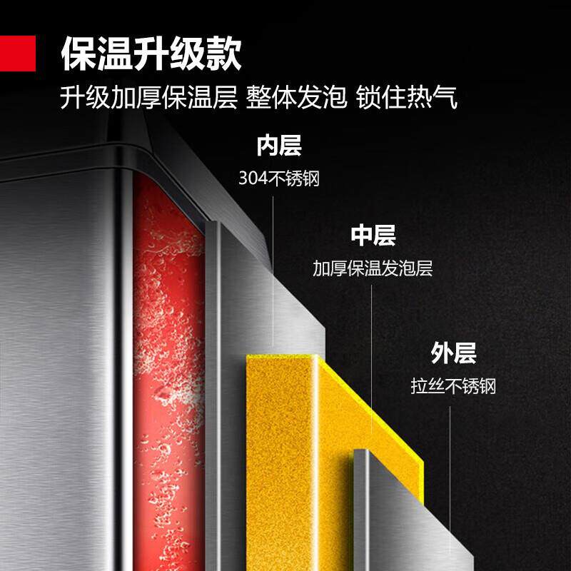 德玛仕 商用电热饮水机304不锈钢工厂公司用烧水开水器 KS-60F