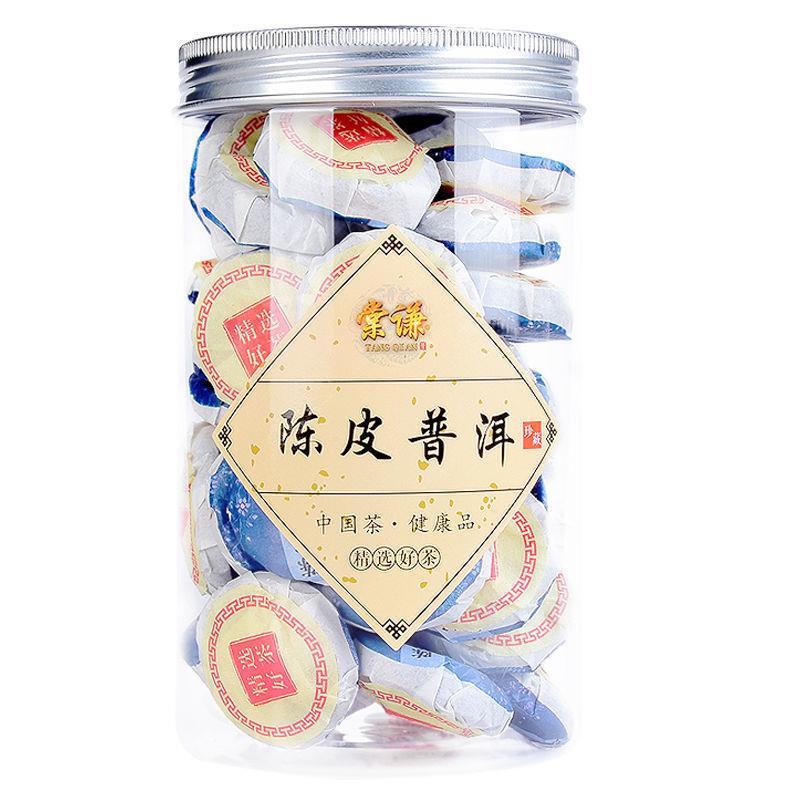 口碑茶新会陈皮普洱茶云南古树普洱熟茶小饼干茶100g250g500g罐装