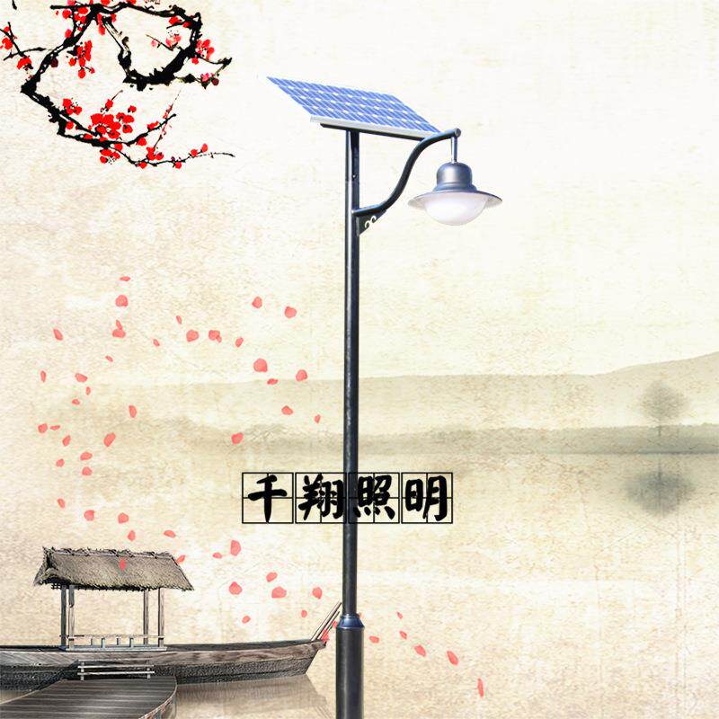 仿古中式路灯led太阳能庭院灯景观灯草坪灯3米4米户外仿古庭院灯