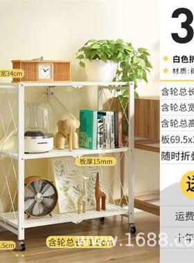 免安装客落地省式折bc-01叠厨房收纳z架可移动带轮微置物架空间