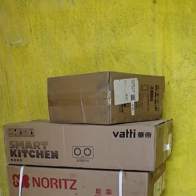 方太CXW-228-JQ26TA油烟机需关注这几点_买前要注意