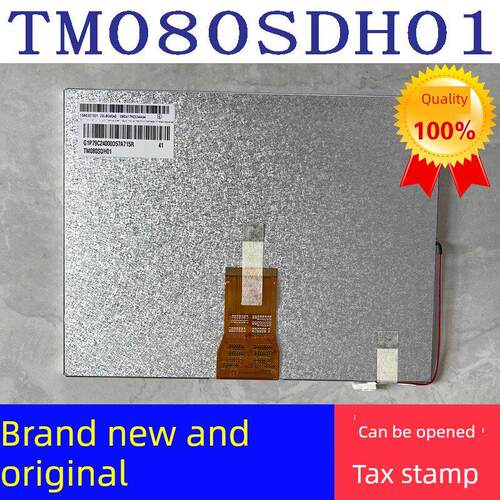 全新原包天马8寸工业液晶屏 TM080SDH01 保修一年