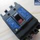 断器MJX0NF5 HPP20A塑壳断路路器